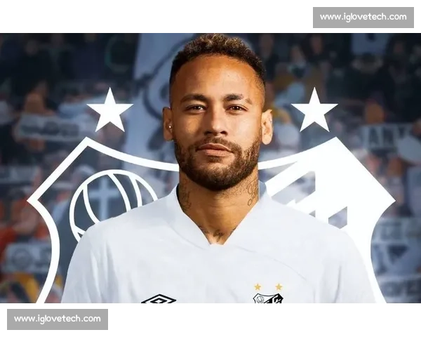 尘埃落定！内马尔续约桑托斯至 2025 年底，1500 万年薪剑指世界杯