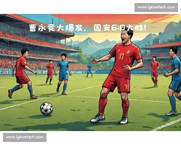 曹永竞致谢球迷：“第十二人” 最棒！哲哥彰显领袖魅力