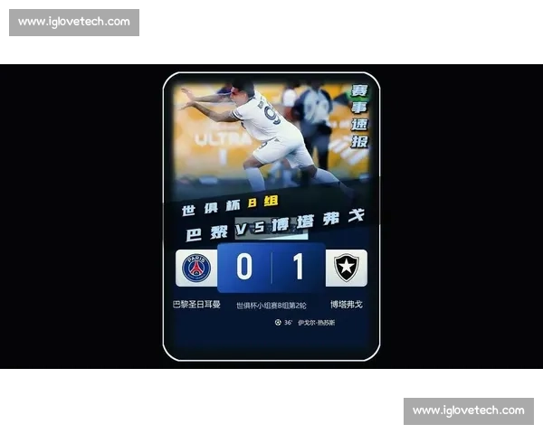 闪电解职！博塔弗戈主帅率队击败巴黎后突遭下课，世俱杯 16 强成导火索