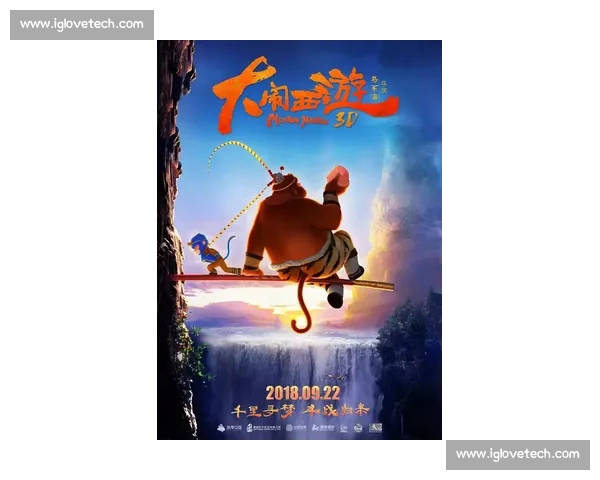 圣黛 CP 巅峰对决：花果山猴王与姑苏才女的 11 爱情博弈