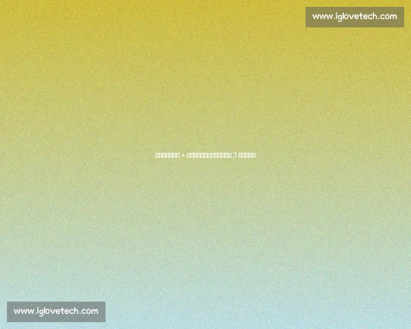 张子宇内线碾压 + 遭日本队恶意侵犯!中国女篮 3 人满分大胜