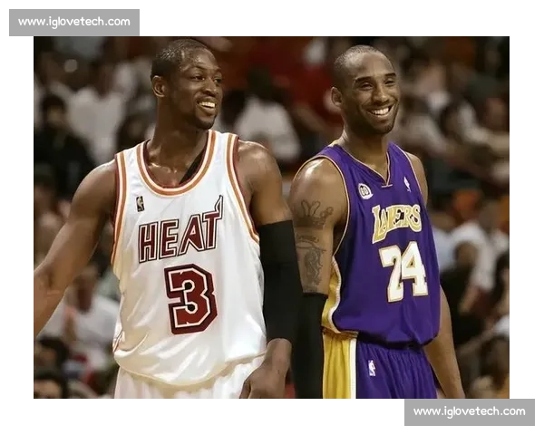 韦德与波什为何终生感激科比？传奇竞争背后的兄弟情谊