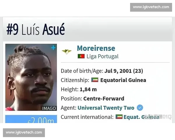 申花夏窗锁定葡超锋霸恩拉沃 重伤潮下调整外援补强锋线