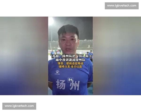 起猛了！苏超扬州队杀入世俱杯！中国前锋复刻梅西式过人