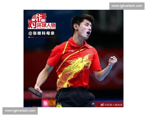 张继科直播否认执教日本队：与水谷隼的 11-0 往事，藏着超越国界的体育精神