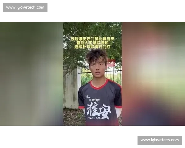 徐州门将神级划铲镇镇江！苏超最帅扑救引爆热议