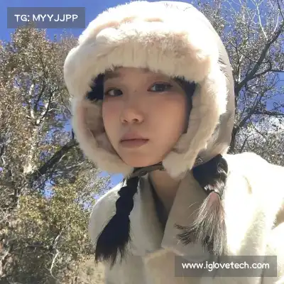 裘渊高